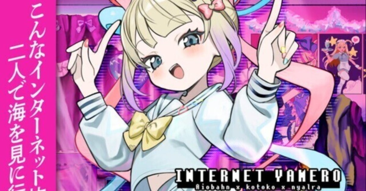 emma☆プロフ必読/受取評価遅い❌ページ emma☆プロフ必読/受取評価遅い❌様専用ページ - メルカリ