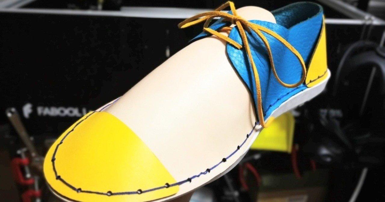 自分の靴を自分で作る Loper Shoes Kit むらさき Note 自分の靴を自分で作る Loper Shoes Kit むらさき Note