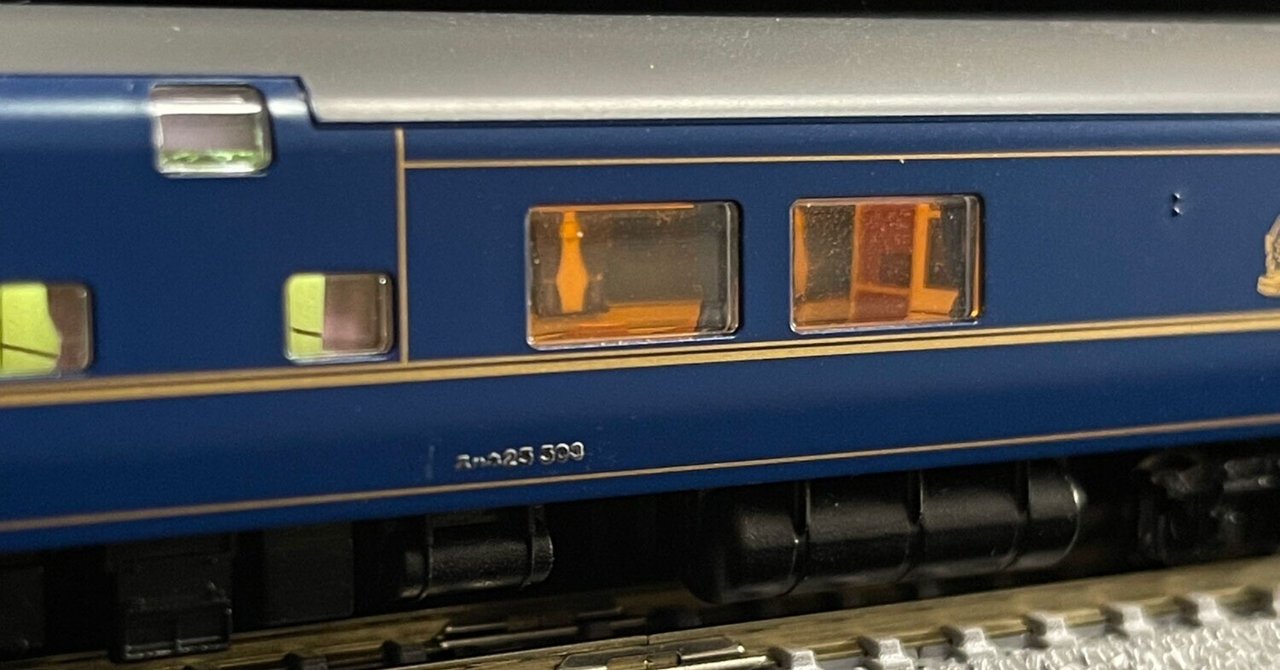 在庫一掃セール売れ筋ランキング rectangle_large_type_2_525ded0 JR、国鉄車輌