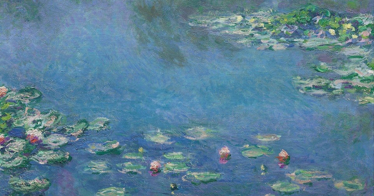 クロード・モネ 睡蓮 1905 アートポスター Claude Monet（クロード
