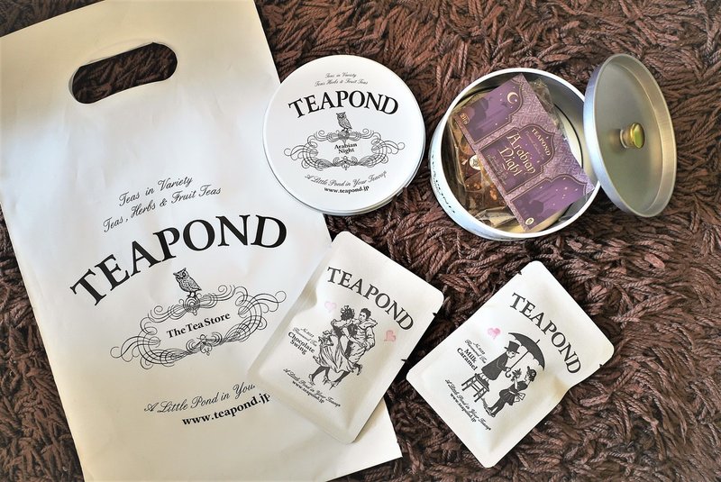 絶対に飲まないんだからーー紅茶専門店 Teapond もりやみほ Note