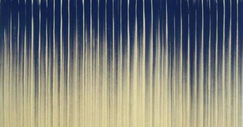 もの派 李禹煥 イ ウファン 白滝みえ Note もの派 李禹煥 イ ウファン 白滝みえ Note