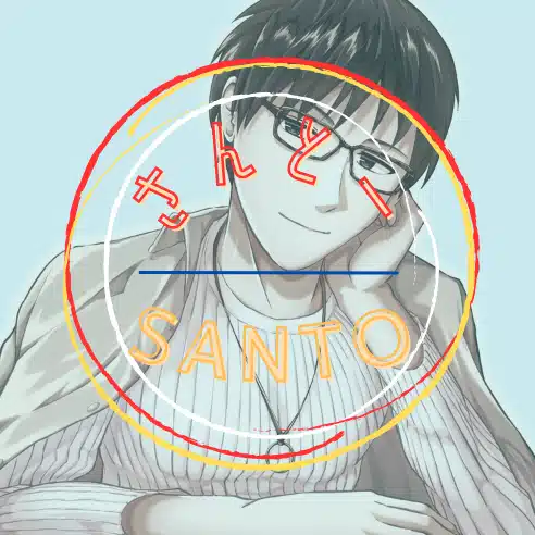 さんとー