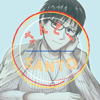 さんとー