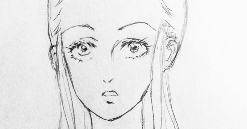 今日のイラスト 1 女の子 正面 にゃこんヌ Note