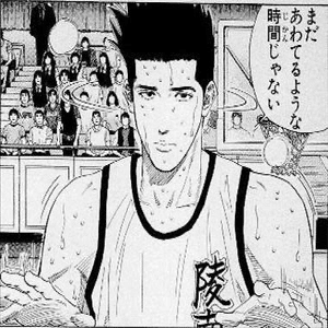 SLAM DUNKから学ぶ】大谷翔平が認める、仙道彰という最高のプレーヤー