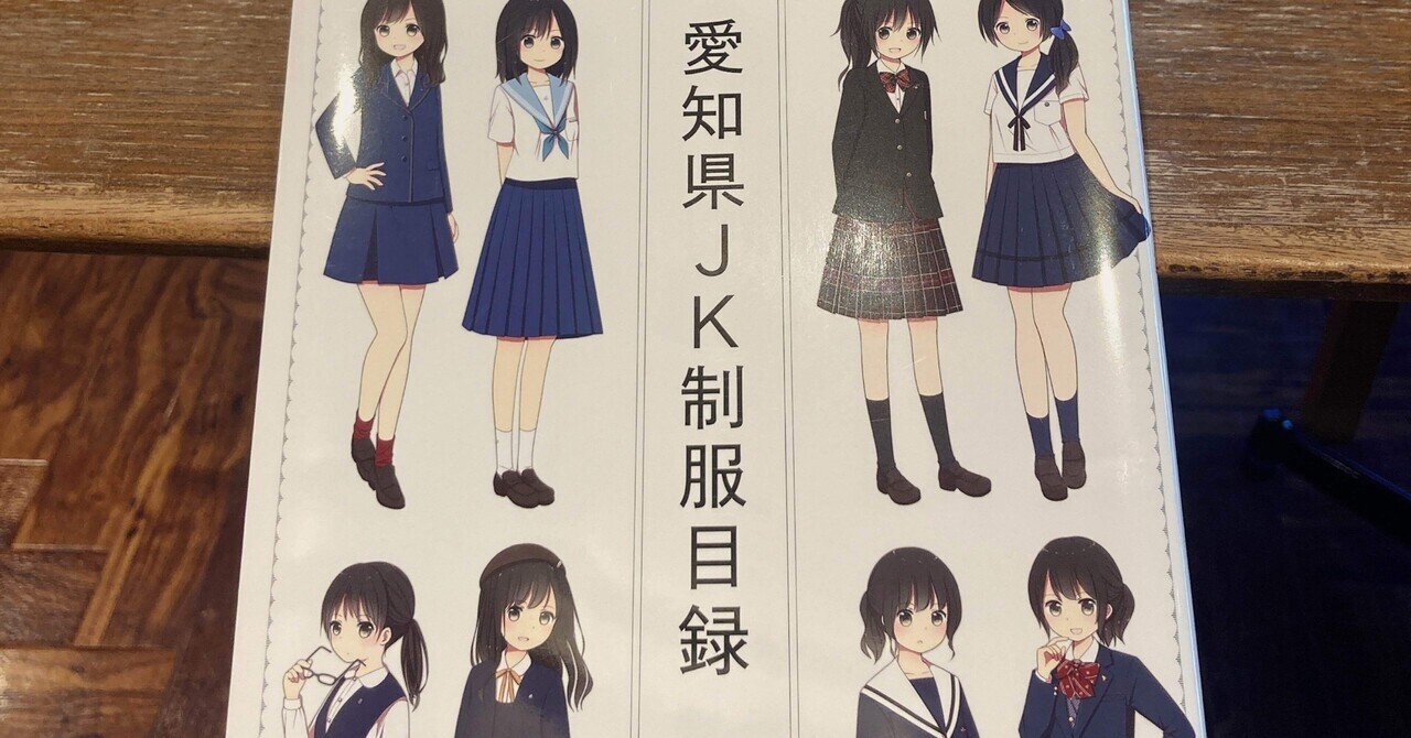 偏愛家様 リクエスト 10点 まとめ図録 4QsCOaGfha181vfCEz6Fmhtf5JAEBN