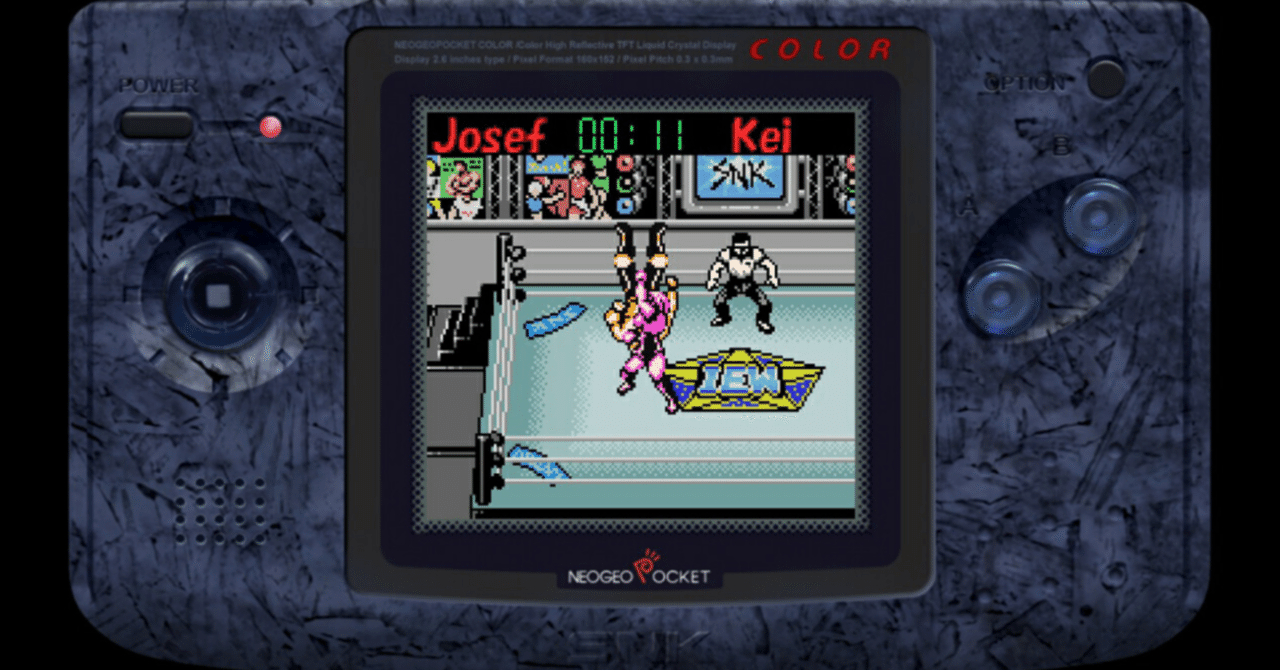 お手軽版：NEOGEO POCKETとNEOGEO POCKET COLLARのBIOSとゲーム20本の 