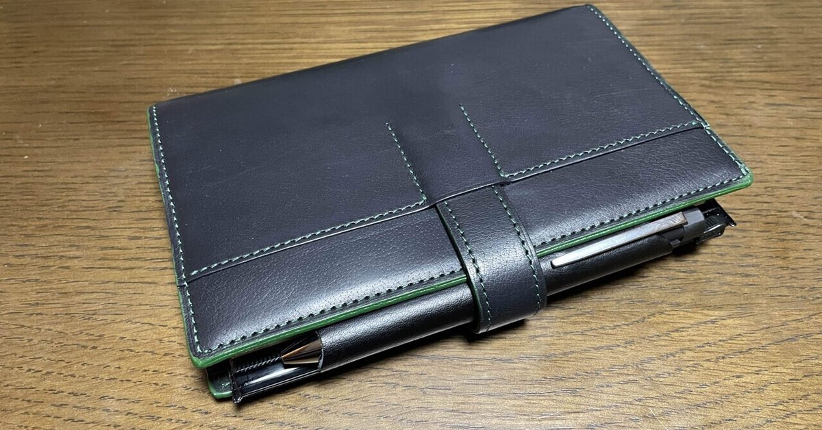 手帳】KNOX ユナイト バイブルサイズのセットアップ｜ばたやん