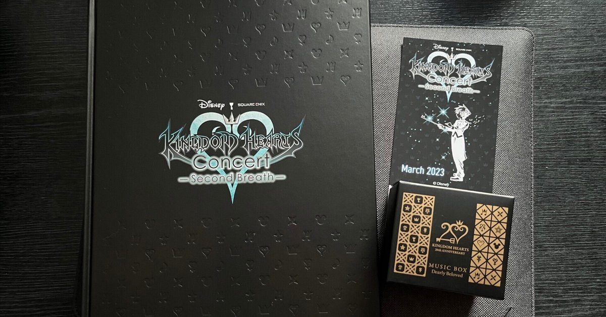 KINGDOM HEARTS Concert - Second Breath -』に行きました｜けこぜろ / ke-ko0