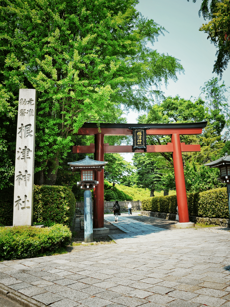 根津神社