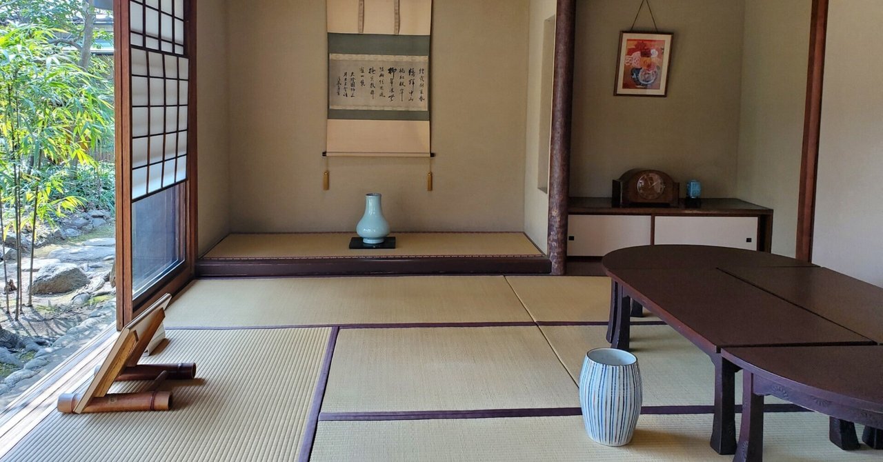 旅館のバイブル 林芙美子 昭和27年発行 林芙美子の昭和 / 川本 三郎【著】 - 紀伊國屋書店ウェブストア