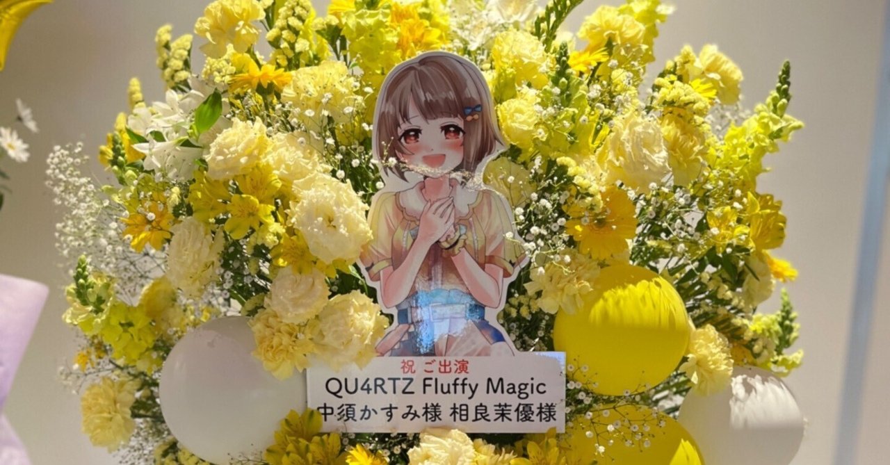 SP仕様】迷宮に咲く花 幸[WS_GRI/S84-102SP] - マスターズ