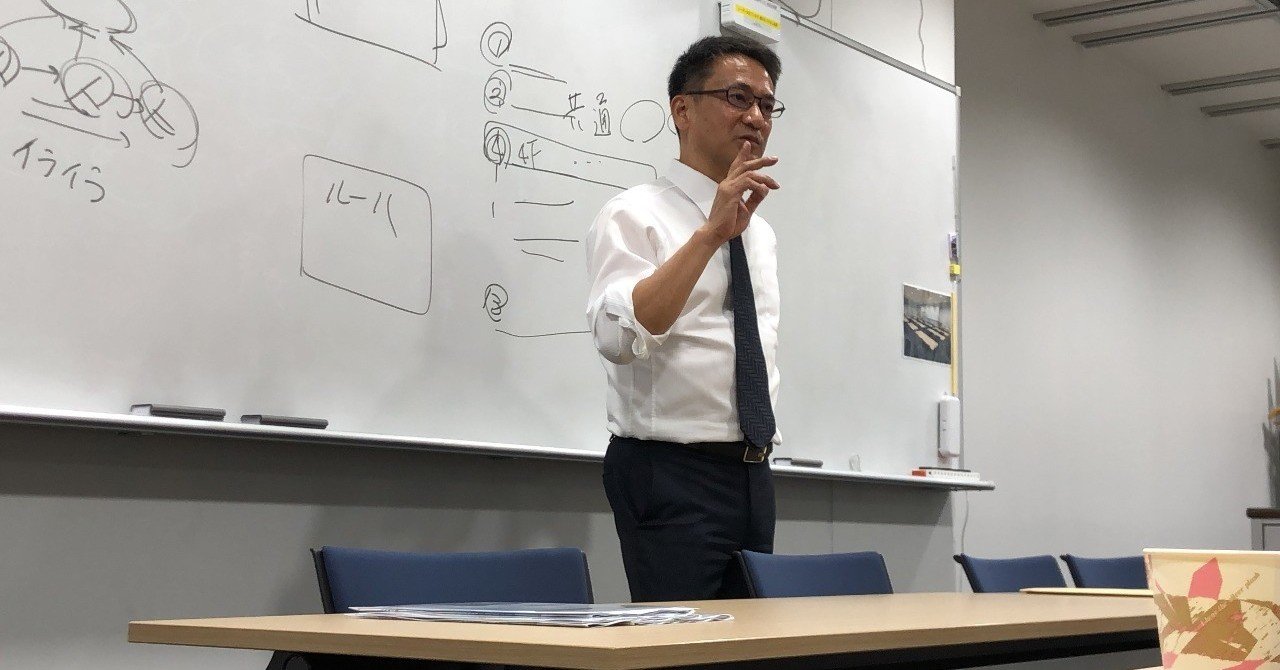 Amazon.co.jp: 師範学校制度史研究: 15年戦争下の教師教育