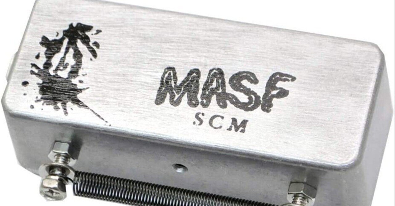 2025年最新】MASF scmの人気アイテム - メルカリ