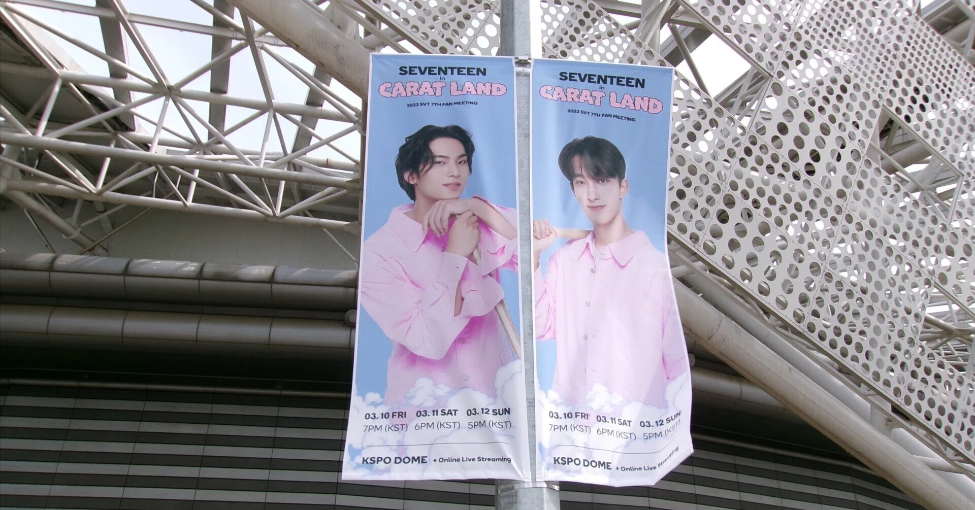 CD 韓国限定☆2023カラットゾーン トレカ ディノ 値下げ交渉可