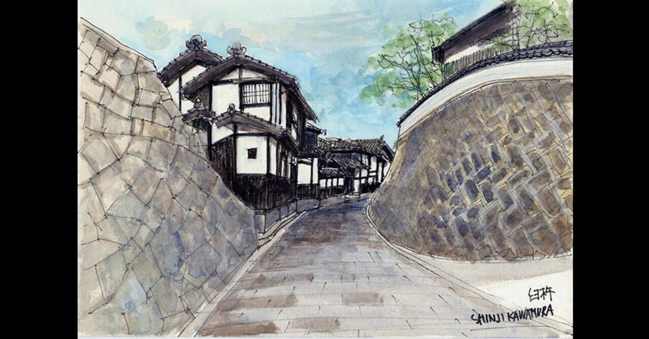 絵になる美しい街並みを創造する為の粉本／臼杵（うすき）／大分県臼杵