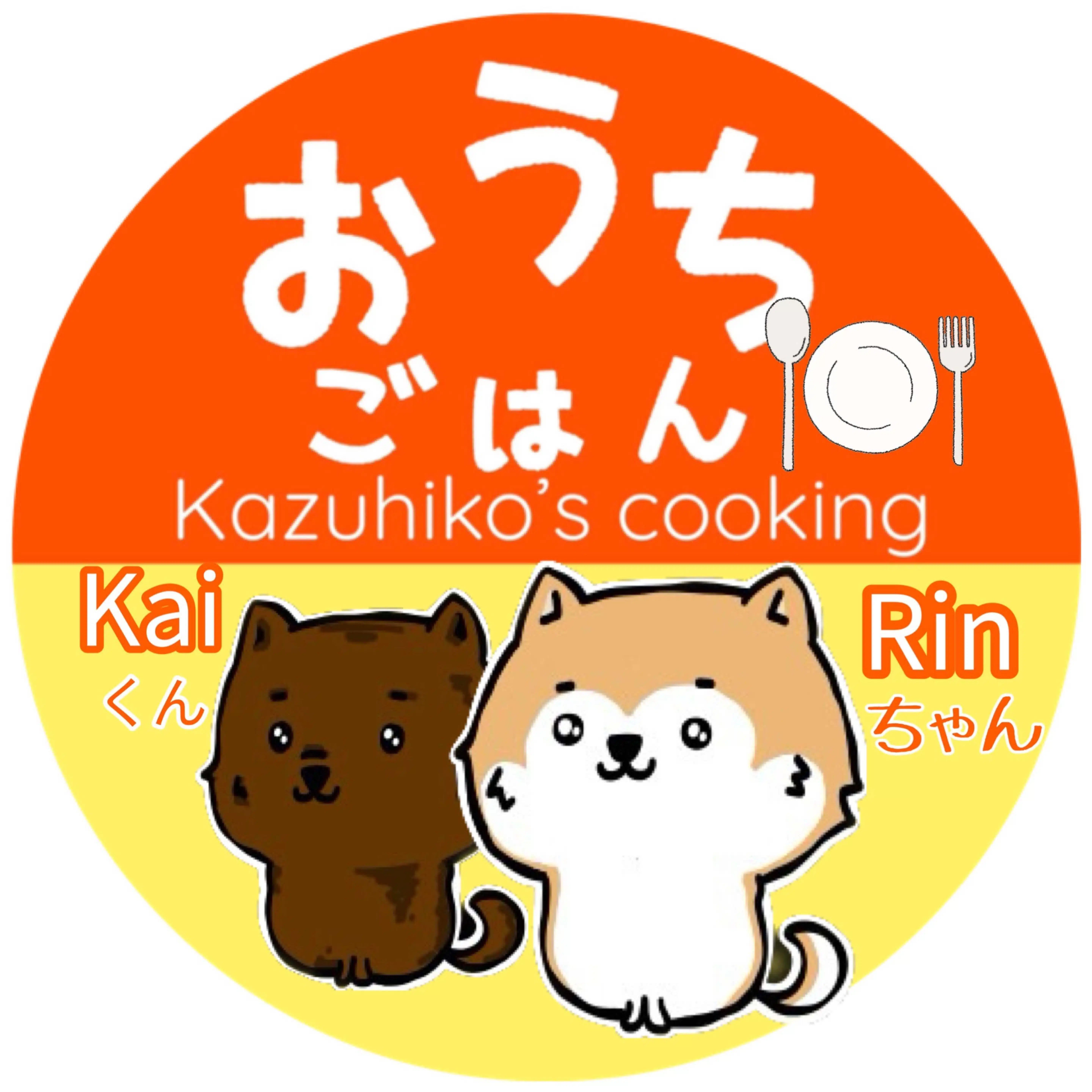 Kazuhiko