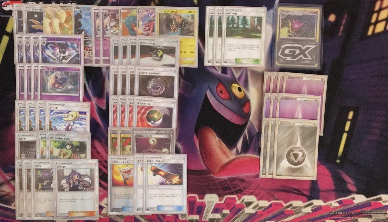 Cl千葉6 2 74位のウルネク ともぽん Note Cl千葉6 2 74位のウルネク ともぽん Note