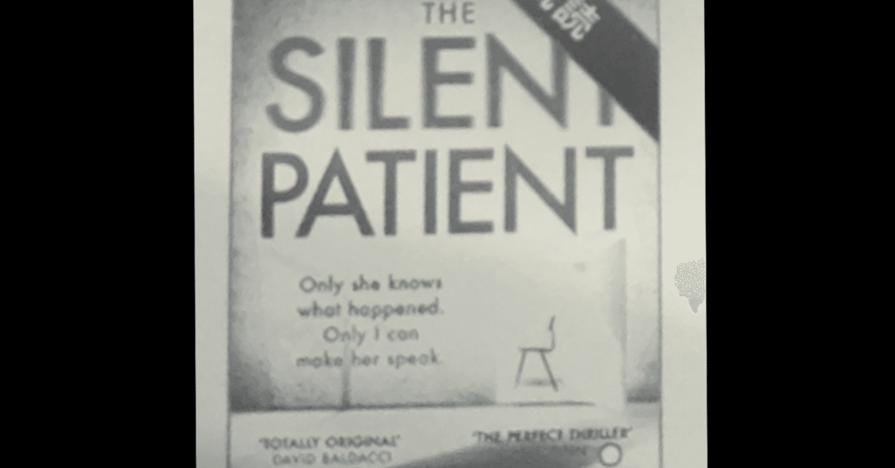 洋書 The Silent Power The Silent Power: Selections: 9788188225491: Amazon.com: Books