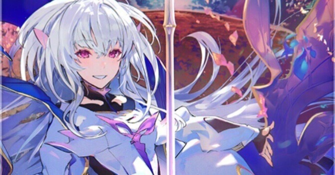 FGOアーケードとゲームセンターの蠱毒｜mercury