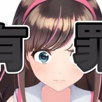 ろくでなし子さんの なうちゃんアート について雑感 長谷川 Note ろくでなし子さんの なうちゃんアート について雑感 長谷川 Note