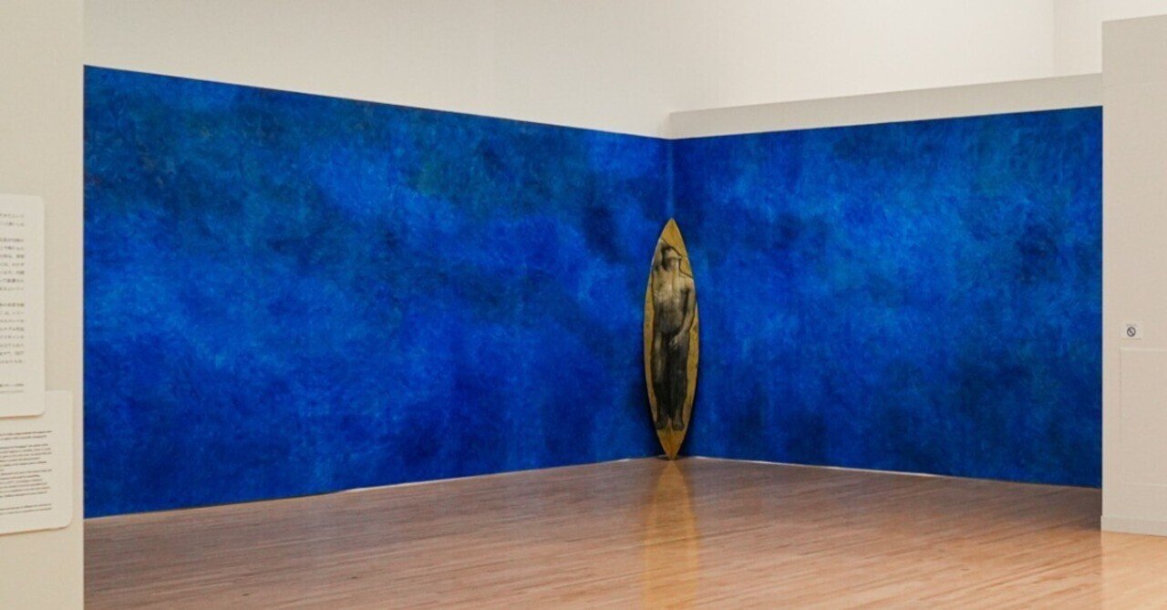 MOTコレクション 被膜虚実／Breathing めぐる呼吸 東京都現代美術館