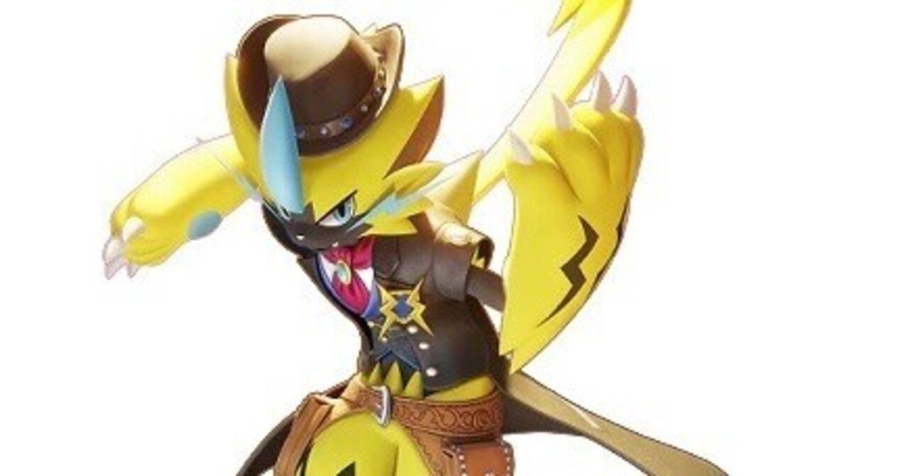 Pokémon UNITE】生き残り型ゼラオラ 構成・立ち回り｜けっち