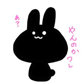 たろいも｜note