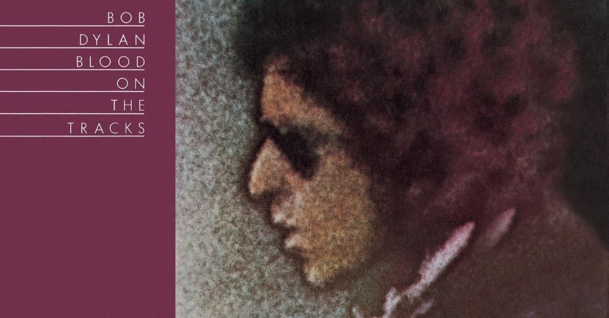 Tangled Up In Blue 和訳/歌詞 - ボブ・ディラン (Bob Dylan
