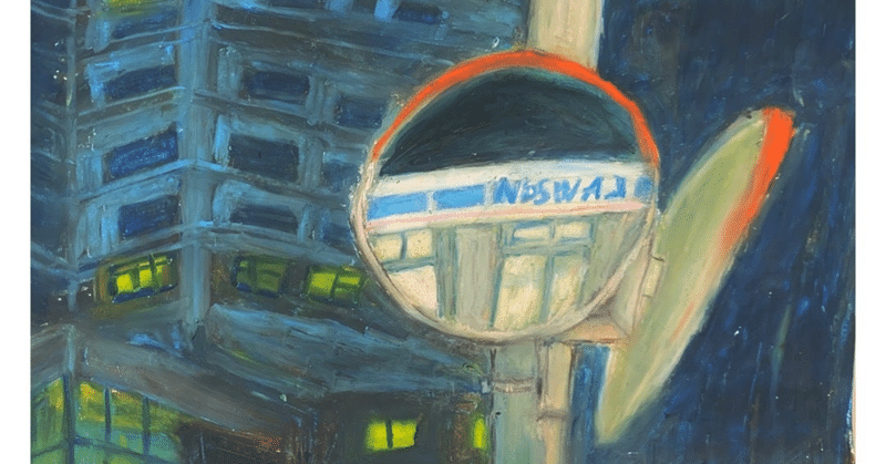 夜更けのホットミルク