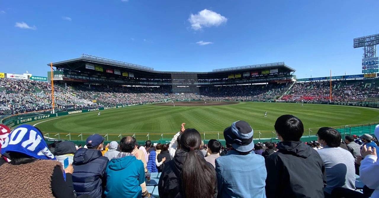 Ideal Holiday 2023.03.19①｜今野ぽた
