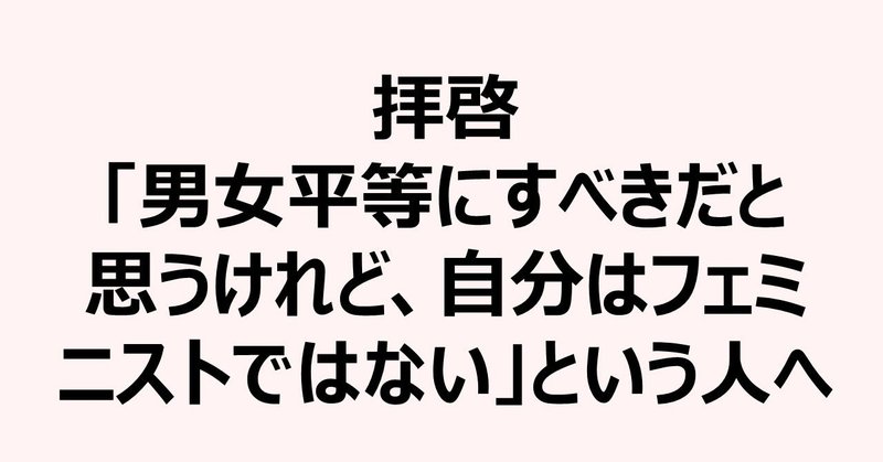 炎上した時ってメンタル大丈夫なの_