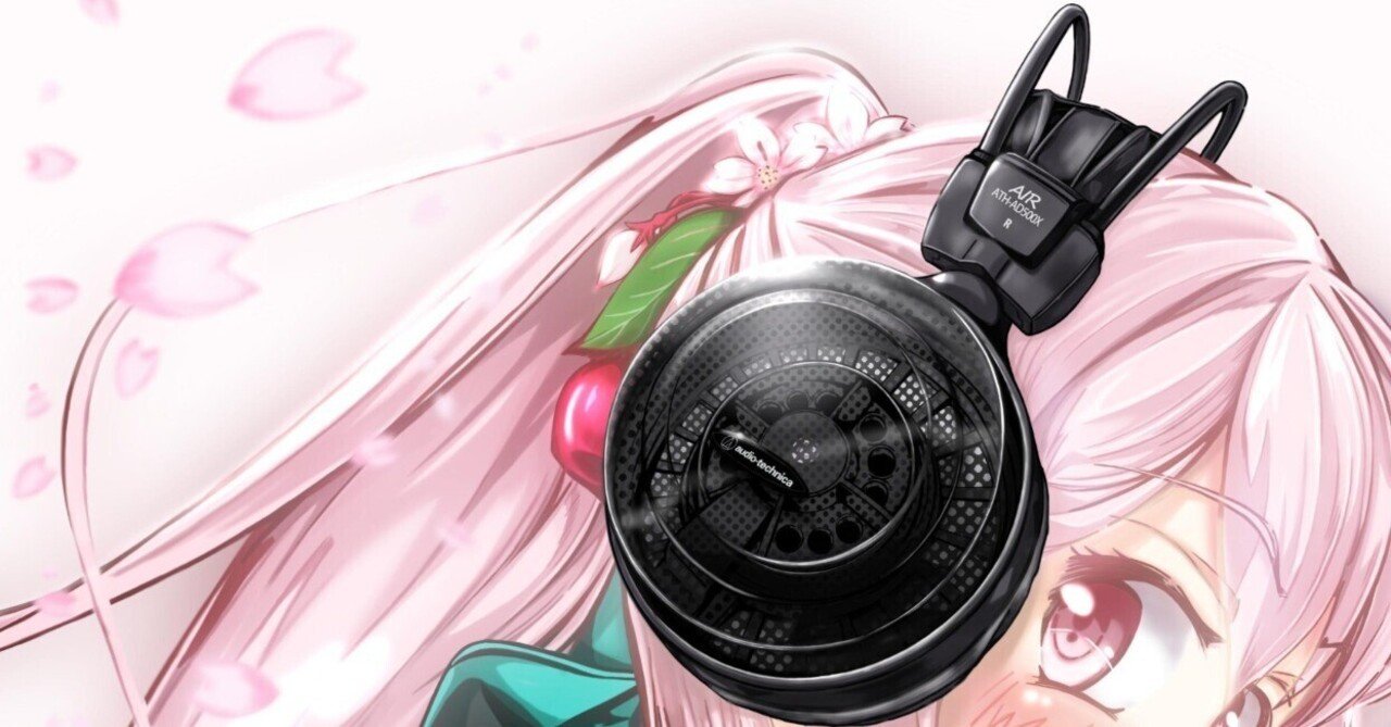 audio-technica] ATH-AD500X｜ふゃりぃにゃ