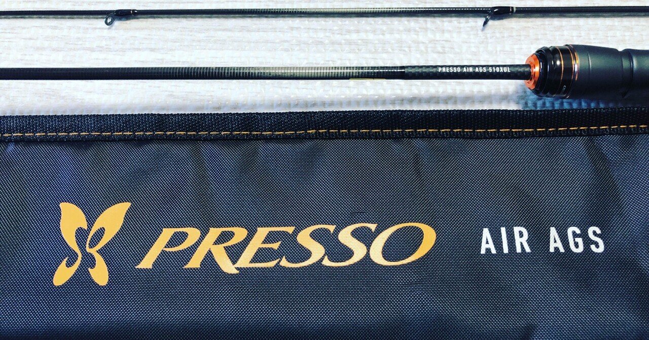 ダイワ PRESSO AIR AGS 510XUL|釣り好きおじさん ダイワ PRESSO AIR AGS 510XUL|釣り好きおじさん