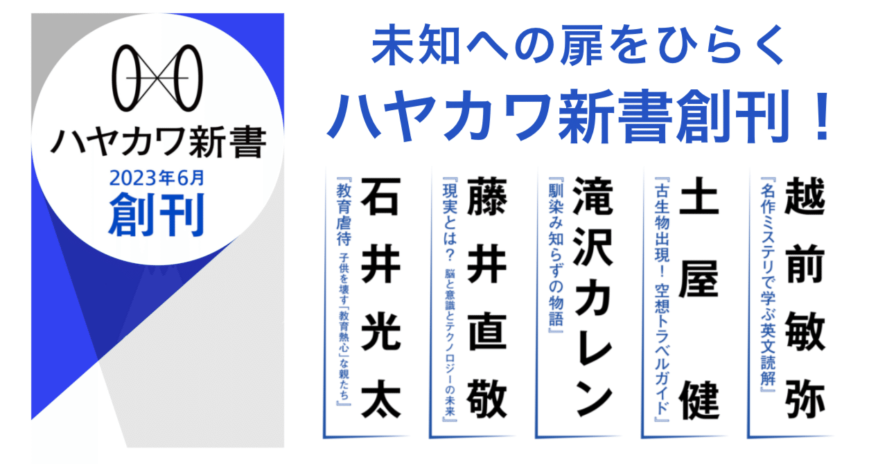 【裁断済】コミック　新刊　続巻　バラ売り可能 TLコミック 29冊セット バラ売り不可 匿名発送 - メルカリ