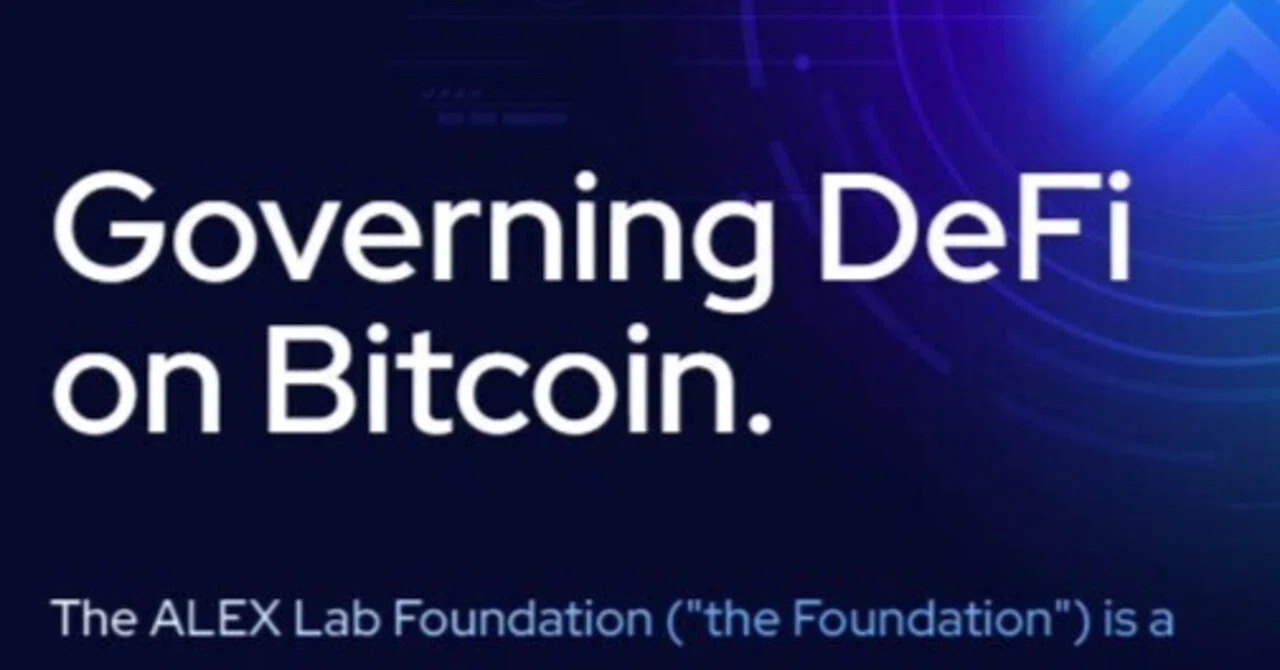 ビットコインレイヤー2「Stacks」上のDeFi「ALEX（アレックス）」の使い方に関する解説記事を公開しました｜fill.media