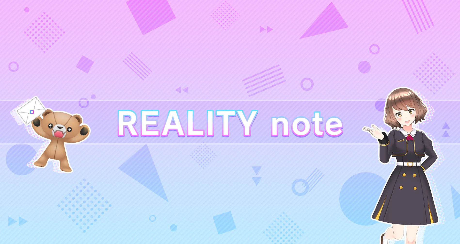 REALITY Official｜note