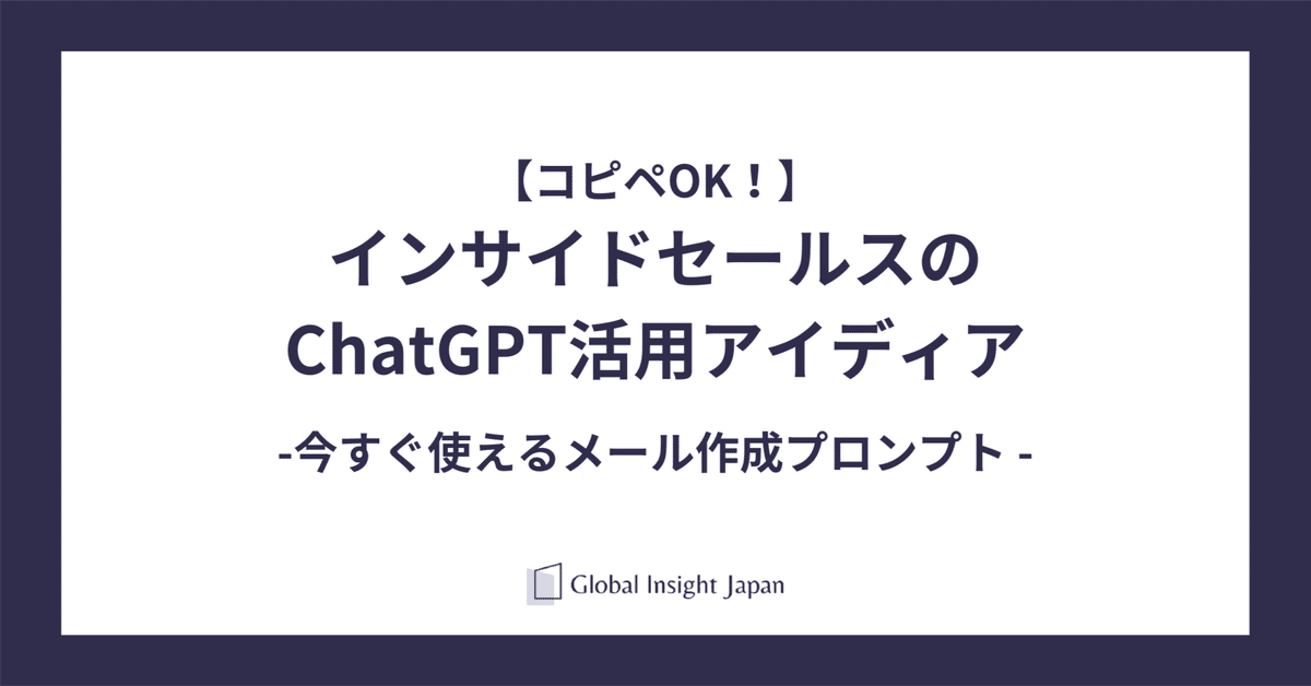 お客様ご希望によるご精算ページ 48283-194-