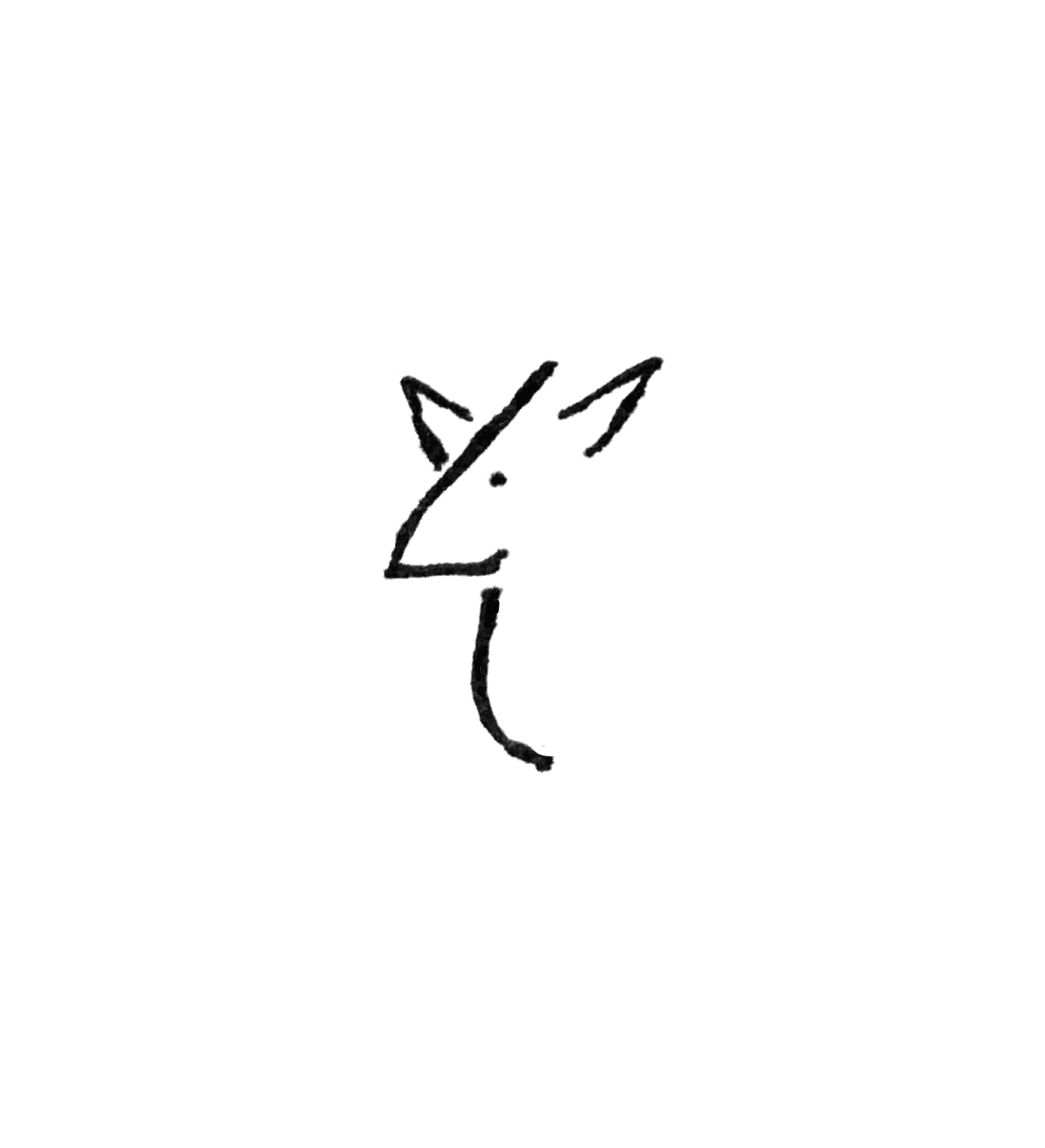 No 7 鹿 しんちゃん Note No 7 鹿 しんちゃん Note