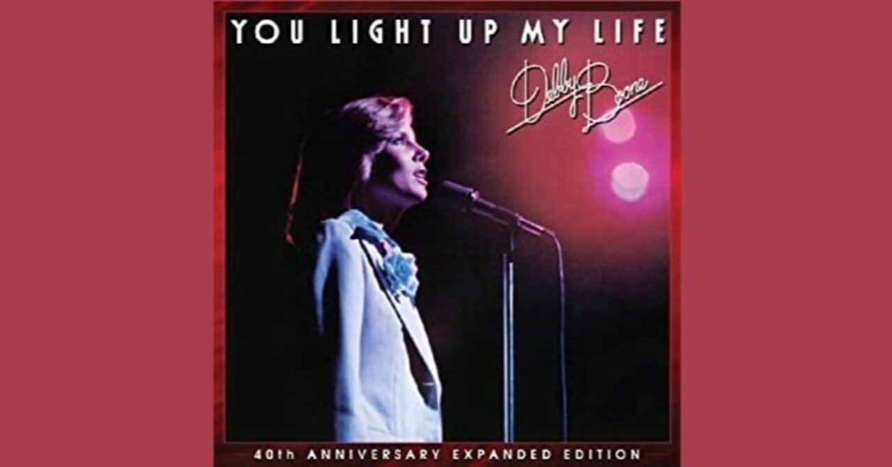 【クーポン対象外】 Debbie Boone 恋するデビー「マイ / Life My Up Light You - 絵画+タペストリー