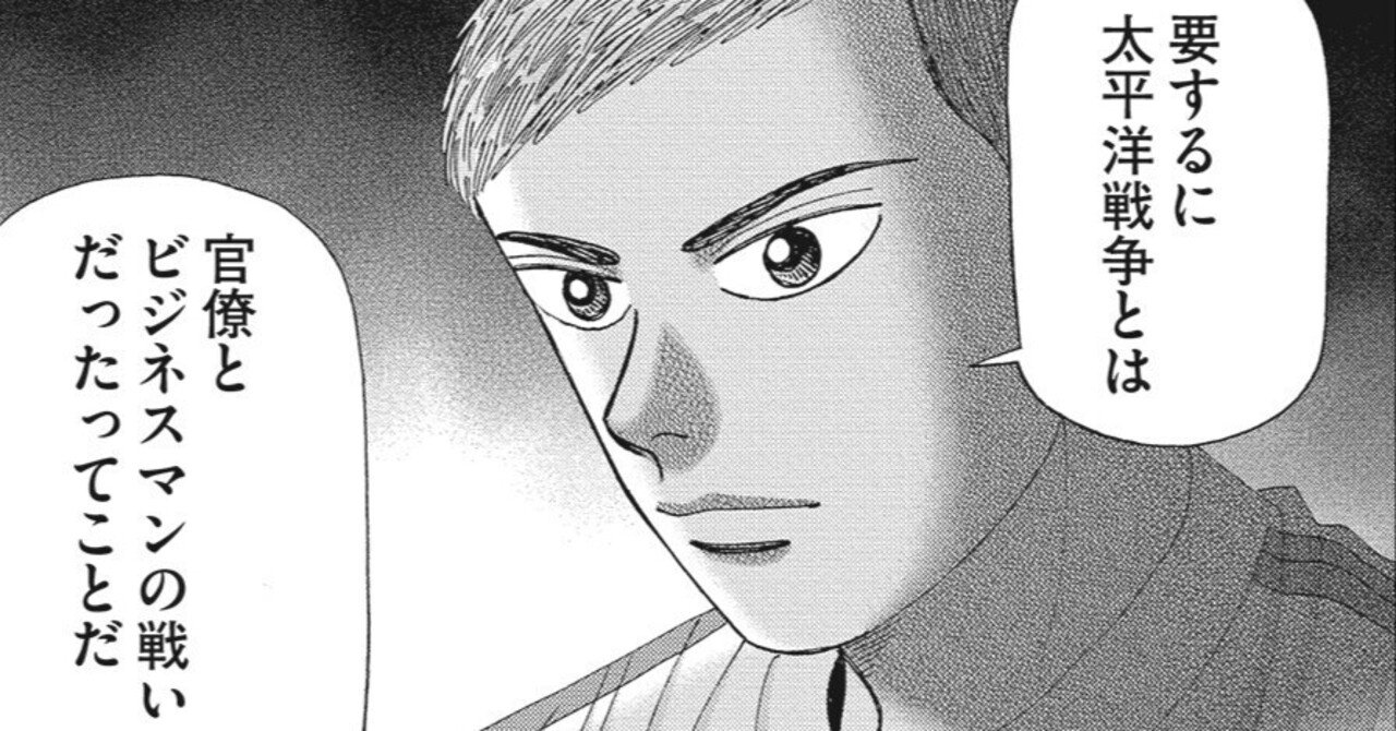 だからダサいってのがわからない。話しても通じない。 だからダサいってのがわからない。話しても通じない。 だからダサいっ