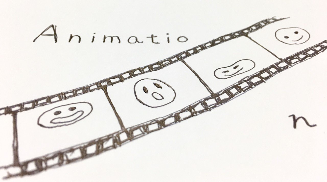 フレームレートの性格 コマ撮りアニメ 篠𠩤健太 Animist Note フレームレートの性格 コマ撮りアニメ 篠𠩤健太 Animist Note