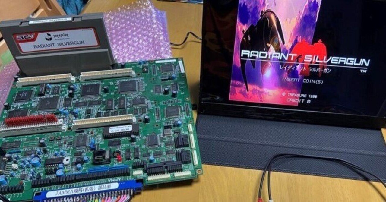 SEGA / ST-Vの基板セット SEGA アーケード基板 ST-V アストラスーパー