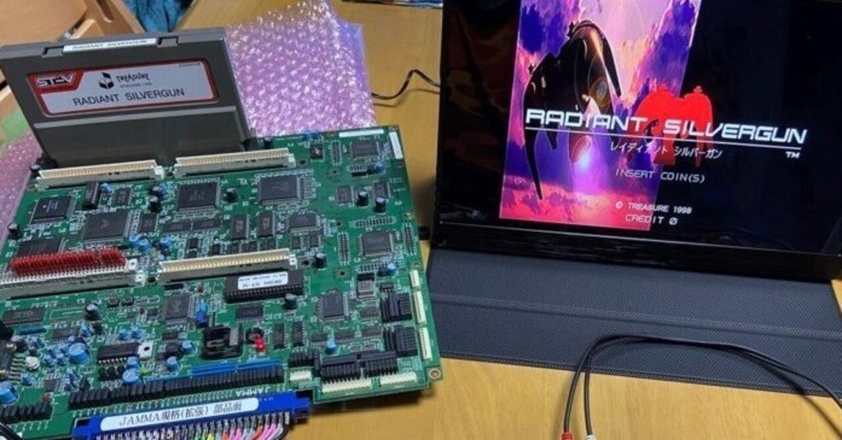 ファッション 通販 プリント倶楽部2』基板をST-V基板として使えるようにした話｜H その他