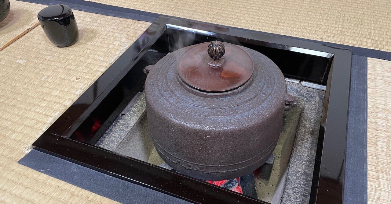 炉縁について｜カワカミ ユキヲ