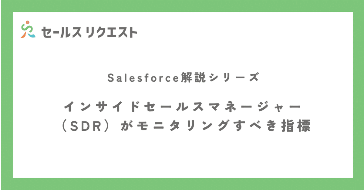 marre official site □ Appearance ゼクシィ連載『新妻のお悩み