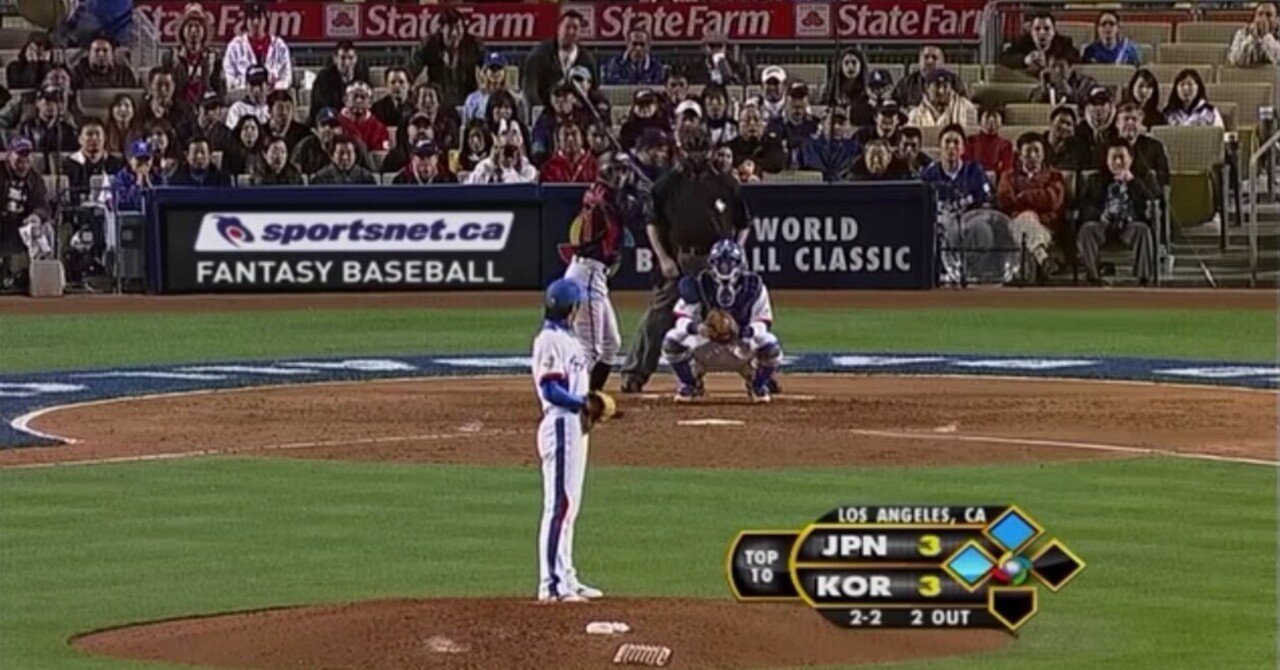 2009年WBC、イチローと林の8球｜徳重龍徳（ライター）