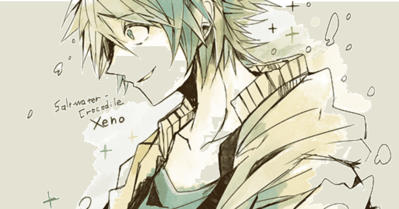 歩行アニメーション完成 芋鮫さやと Note