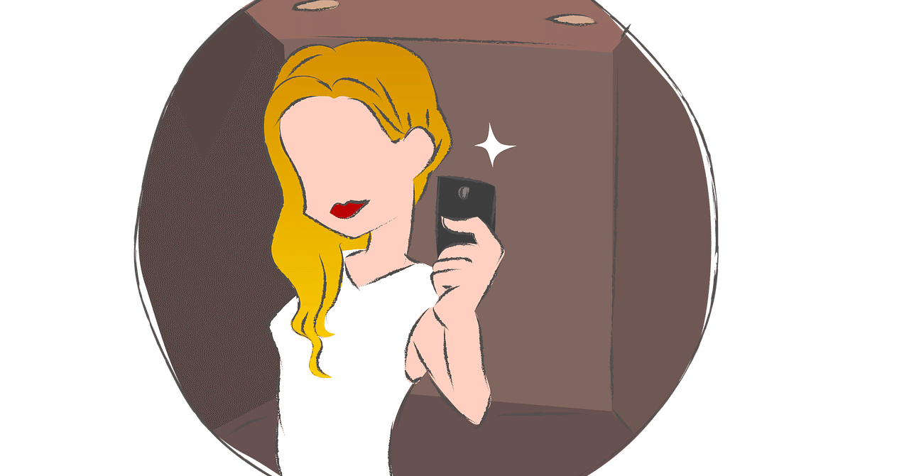 ブスに限ってナンパ自慢を呟く背景の考察 羊飼いのマリーちゃん Note ブスに限ってナンパ自慢を呟く背景の考察 羊飼いのマリーちゃん Note